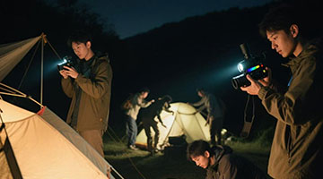 Night camping